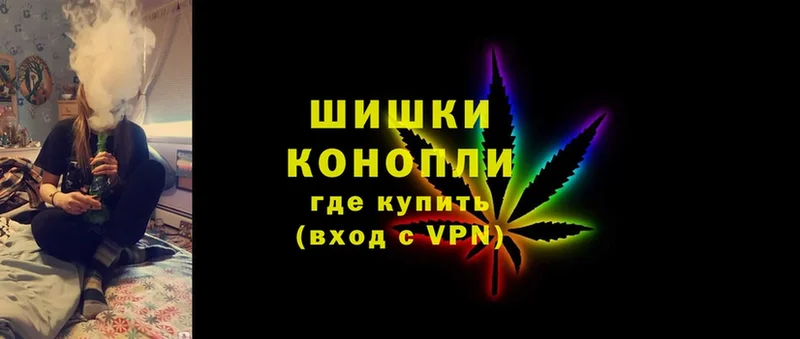 МАРИХУАНА SATIVA & INDICA  хочу   Оренбург 